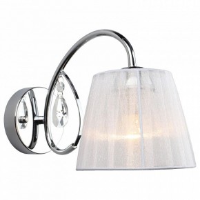 Бра Omnilux Cardillo OML-56601-01 в Соликамске - solikamsk.mebel24.online | фото 2