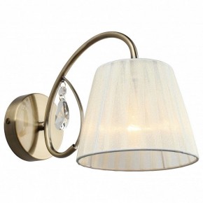 Бра Omnilux Cardillo OML-56611-01 в Соликамске - solikamsk.mebel24.online | фото
