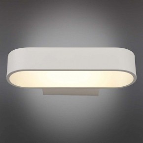 Бра Omnilux Cassiano OML-21001-06 в Соликамске - solikamsk.mebel24.online | фото 2