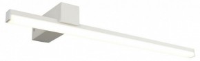 Бра Omnilux Giobbole OML-10001-12 в Соликамске - solikamsk.mebel24.online | фото
