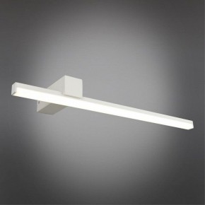 Бра Omnilux Giobbole OML-10001-12 в Соликамске - solikamsk.mebel24.online | фото 2