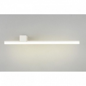 Бра Omnilux Giobbole OML-10001-12 в Соликамске - solikamsk.mebel24.online | фото 3