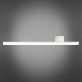 Бра Omnilux Giobbole OML-10011-12 в Соликамске - solikamsk.mebel24.online | фото