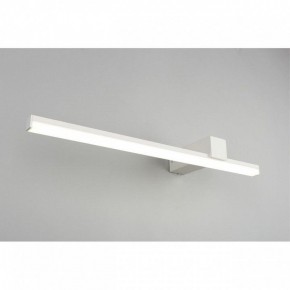 Бра Omnilux Giobbole OML-10011-12 в Соликамске - solikamsk.mebel24.online | фото 2