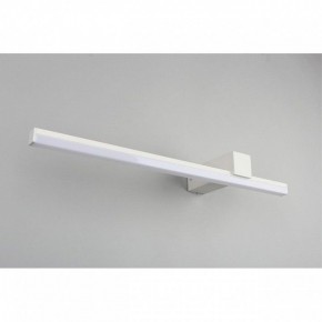 Бра Omnilux Giobbole OML-10011-12 в Соликамске - solikamsk.mebel24.online | фото 3