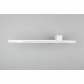 Бра Omnilux Giobbole OML-10011-12 в Соликамске - solikamsk.mebel24.online | фото 4