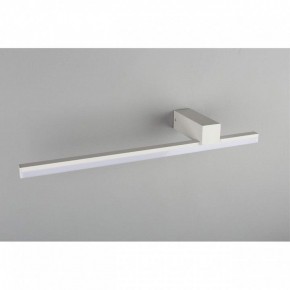 Бра Omnilux Giobbole OML-10011-12 в Соликамске - solikamsk.mebel24.online | фото 5