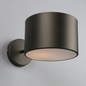 Бра Omnilux Lisera OML-54501-01 в Соликамске - solikamsk.mebel24.online | фото 3
