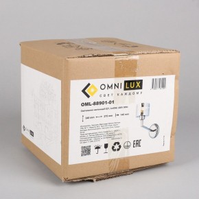 Бра Omnilux Lizzano OML-88901-01 в Соликамске - solikamsk.mebel24.online | фото 7