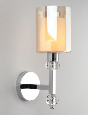 Бра Omnilux Malito OML-79901-01 в Соликамске - solikamsk.mebel24.online | фото 2