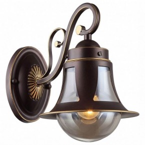 Бра Omnilux Molfetta OML-50601-01 в Соликамске - solikamsk.mebel24.online | фото 2