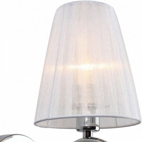 Бра Omnilux Molinella OML-56201-01 в Соликамске - solikamsk.mebel24.online | фото 2