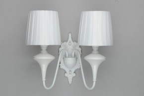 Бра Omnilux Monsano OML-72501-02 в Соликамске - solikamsk.mebel24.online | фото 3