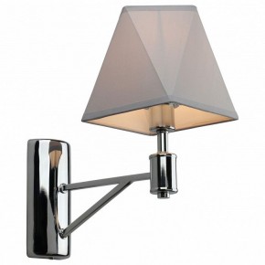 Бра Omnilux Ossana OML-65101-01 в Соликамске - solikamsk.mebel24.online | фото 2