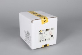 Бра Omnilux Pavarolo OML-67801-01 в Соликамске - solikamsk.mebel24.online | фото 6