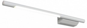 Бра Omnilux Pillo OML-10201-05 в Соликамске - solikamsk.mebel24.online | фото