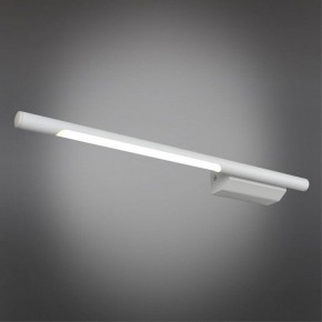Бра Omnilux Pillo OML-10201-05 в Соликамске - solikamsk.mebel24.online | фото 2