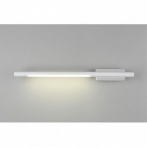 Бра Omnilux Pillo OML-10201-05 в Соликамске - solikamsk.mebel24.online | фото 3