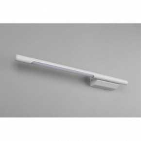 Бра Omnilux Pillo OML-10201-05 в Соликамске - solikamsk.mebel24.online | фото 6