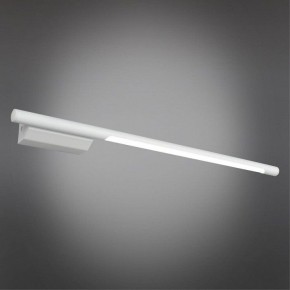 Бра Omnilux Pillo OML-10201-08 в Соликамске - solikamsk.mebel24.online | фото 2