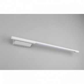 Бра Omnilux Pillo OML-10201-08 в Соликамске - solikamsk.mebel24.online | фото 4