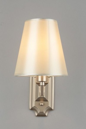 Бра Omnilux Porlezza OML-72201-01 в Соликамске - solikamsk.mebel24.online | фото 5