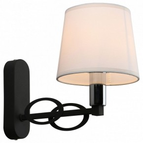 Бра Omnilux Reggello OML-64901-01 в Соликамске - solikamsk.mebel24.online | фото 2