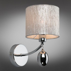 Бра Omnilux Stelvio OML-28501-01 в Соликамске - solikamsk.mebel24.online | фото 2