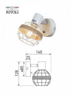 Бра Rivoli Anselma Б0051974 в Соликамске - solikamsk.mebel24.online | фото 7