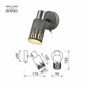 Бра Rivoli Lethe Б0055000 в Соликамске - solikamsk.mebel24.online | фото 4