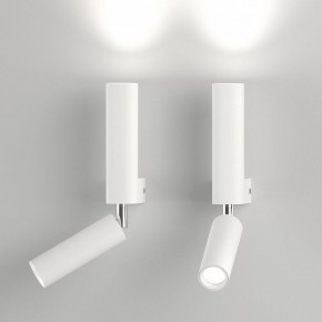 Бра с подсветкой Eurosvet Pitch 40020/1 LED белый в Соликамске - solikamsk.mebel24.online | фото 3