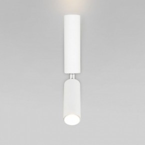 Бра с подсветкой Eurosvet Pitch 40020/1 LED белый в Соликамске - solikamsk.mebel24.online | фото 4