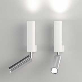 Бра с подсветкой Eurosvet Pitch 40020/1 LED белый/хром в Соликамске - solikamsk.mebel24.online | фото 2
