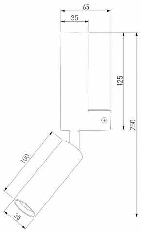 Бра с подсветкой Eurosvet Pitch 40020/1 LED белый/хром в Соликамске - solikamsk.mebel24.online | фото 3