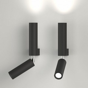 Бра с подсветкой Eurosvet Pitch 40020/1 LED черный в Соликамске - solikamsk.mebel24.online | фото 3