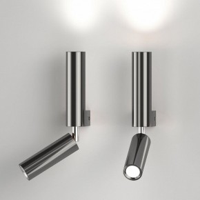 Бра с подсветкой Eurosvet Pitch 40020/1 LED черный жемчуг в Соликамске - solikamsk.mebel24.online | фото 2