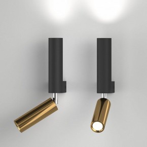 Бра с подсветкой Eurosvet Pitch 40020/1 LED черный/латунь в Соликамске - solikamsk.mebel24.online | фото 3