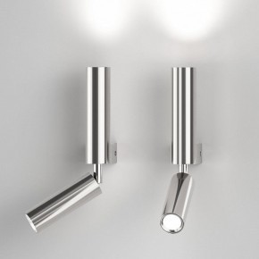 Бра с подсветкой Eurosvet Pitch 40020/1 LED хром в Соликамске - solikamsk.mebel24.online | фото 3