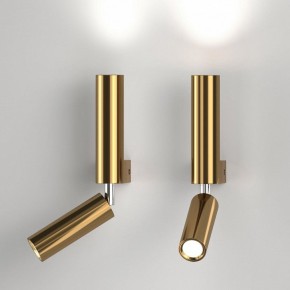 Бра с подсветкой Eurosvet Pitch 40020/1 LED латунь в Соликамске - solikamsk.mebel24.online | фото 2