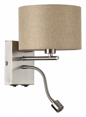 Бра с подсветкой Lumion NIKKI 8250/2W в Соликамске - solikamsk.mebel24.online | фото