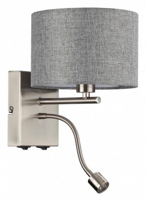 Бра с подсветкой Lumion NIKKI 8251/2W в Соликамске - solikamsk.mebel24.online | фото