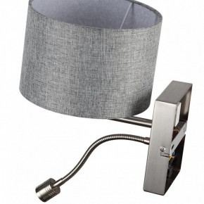 Бра с подсветкой Lumion NIKKI 8251/2W в Соликамске - solikamsk.mebel24.online | фото 10