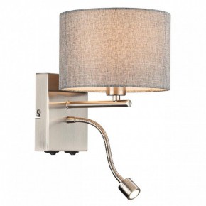 Бра с подсветкой Lumion NIKKI 8251/2W в Соликамске - solikamsk.mebel24.online | фото 3