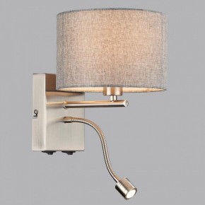 Бра с подсветкой Lumion NIKKI 8251/2W в Соликамске - solikamsk.mebel24.online | фото 4