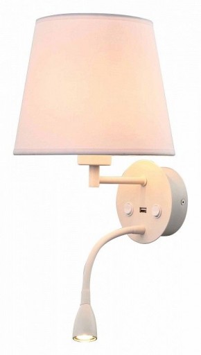 Бра с подсветкой Mantra Caicos 6091 в Соликамске - solikamsk.mebel24.online | фото 1