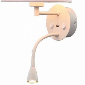 Бра с подсветкой Mantra Caicos 6091 в Соликамске - solikamsk.mebel24.online | фото 3