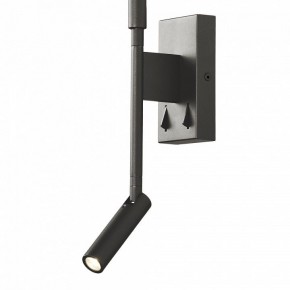 Бра с подсветкой Mantra Torch 6703 в Соликамске - solikamsk.mebel24.online | фото 6