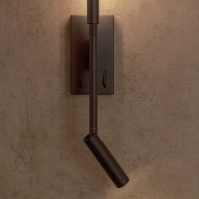 Бра с подсветкой Mantra Torch 6703 в Соликамске - solikamsk.mebel24.online | фото 8