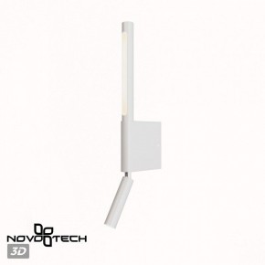 Бра с подсветкой Novotech Fermo 359435 в Соликамске - solikamsk.mebel24.online | фото 6