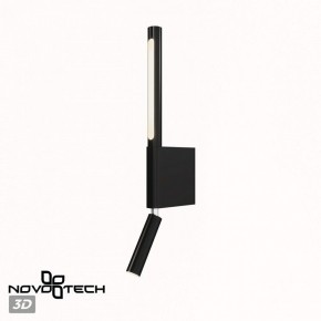 Бра с подсветкой Novotech Fermo 359436 в Соликамске - solikamsk.mebel24.online | фото 6